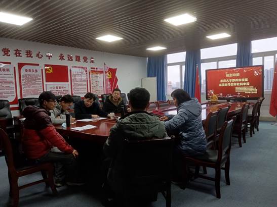 说明: D:\桌面\0222社科 邵兵家.jpg